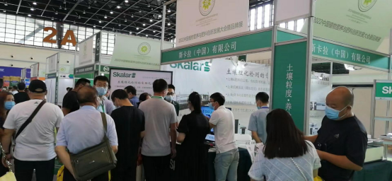 中国植物图片3.png 中国植物图片3.png